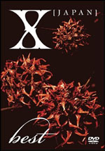 X (Japan) - Best Of X